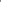 Mira Beige