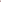 Arnica - Red