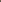 Stormy Grey
