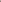 Allona - Blue -RTS